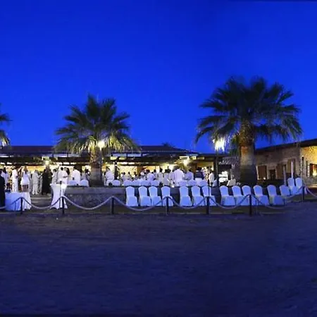 Villa De Lujo En La Manga. *